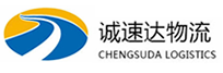 宁波到沂源县物流公司